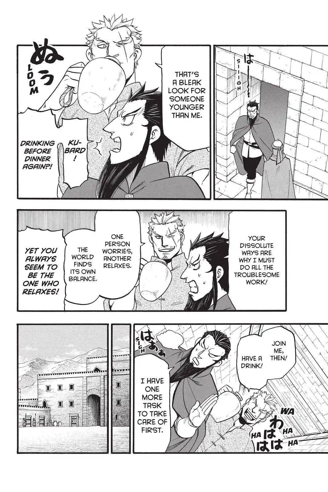 Arslan Senki (ARAKAWA Hiromu) Chapter 104 28